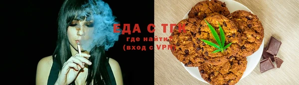 прущие грибы Абинск