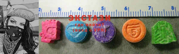 прущие грибы Абинск