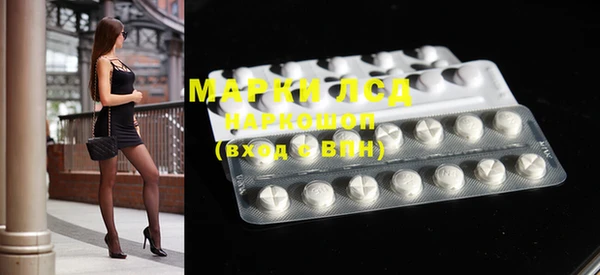 МДПВ Абаза