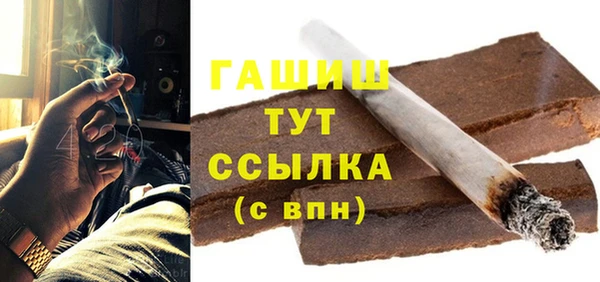 МДПВ Абаза