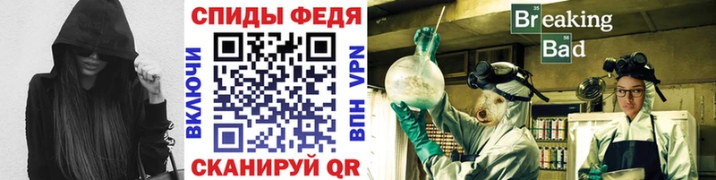 Первитин мет  OMG маркетплейс  Алдан  цены  