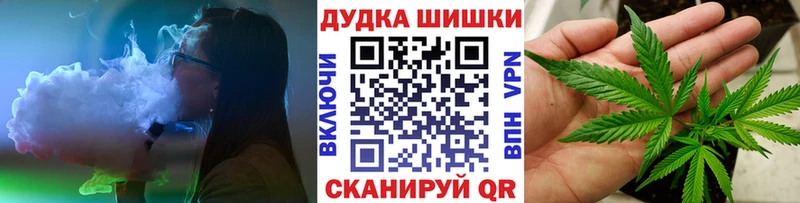 мориарти состав  Алдан  Бошки марихуана план 